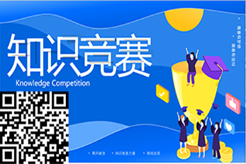 點擊參加